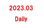 202303daily